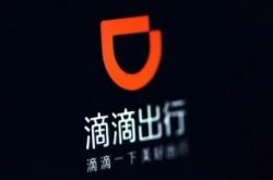 （2分钟科普下）厦门市工厂咨询热线电话_哔哩哔哩-3